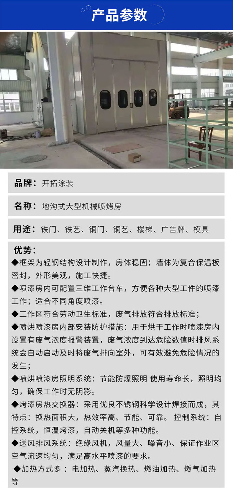 06.jpg